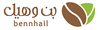 Bennhail بن وهيل