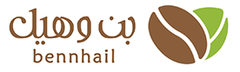 Bennhail بن وهيل