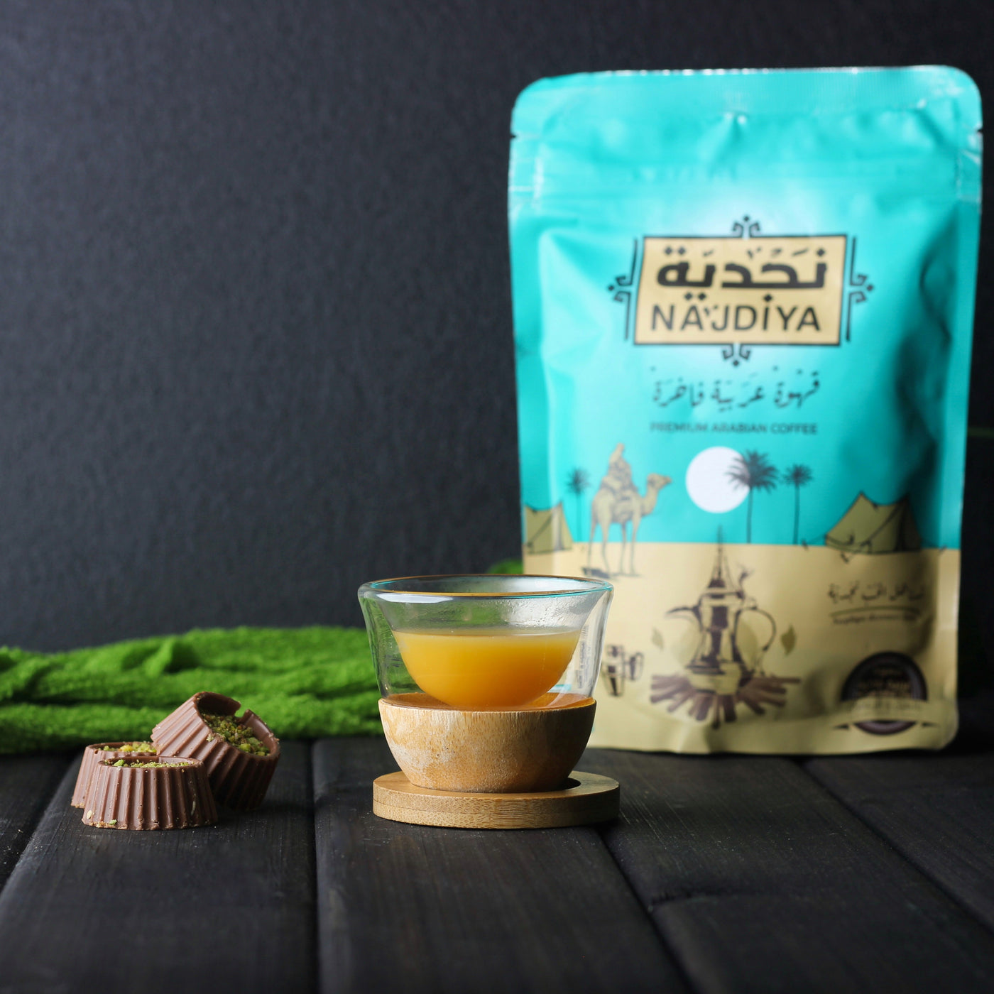 Najdiya Saudi Coffee