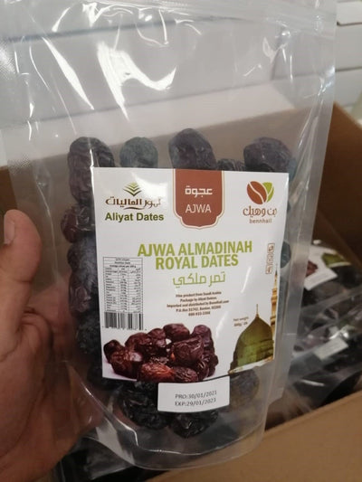 Box Ajwa Almadinah Dates (8 lb) Free Shipping