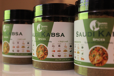 Saudi Kabsa Authentic Spices
