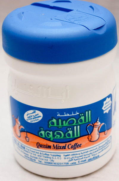 Qassim Coffee Mix